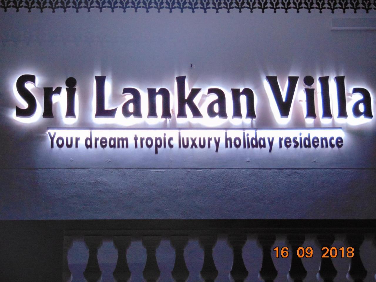 Sri Lankan Villa Elagawagoda Екстериор снимка